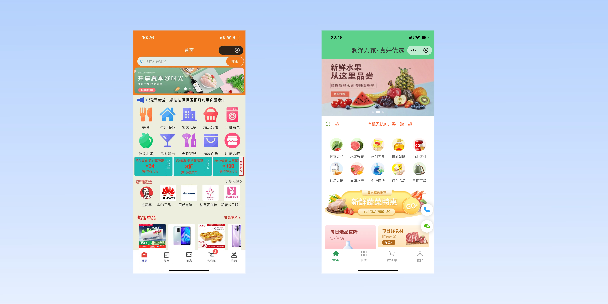 巴州单店店铺商城